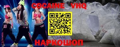 мефедрон Кимры