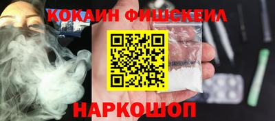 мефедрон Кимры