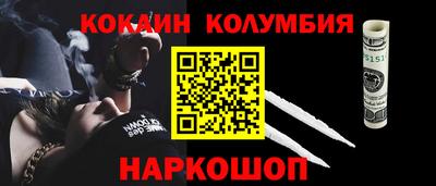 стафф Кингисепп
