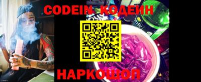стафф Кингисепп
