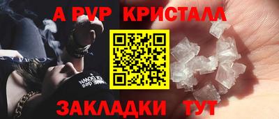 мефедрон Кимры