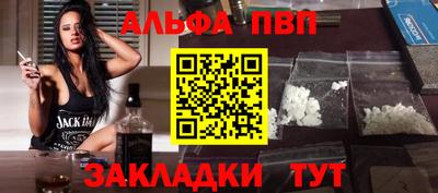 мефедрон Кимры