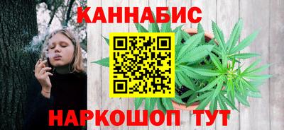 мефедрон Кимры