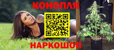 мефедрон Кимры