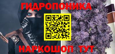 MESCALINE Баксан