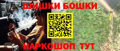 стаф Кинель