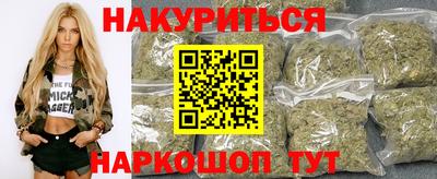 дурь Ачхой-Мартан