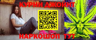 мефедрон Кимры