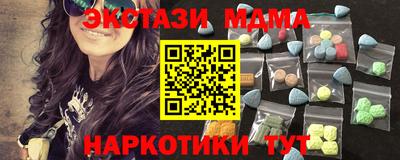 стафф Кингисепп