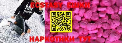 стаф Кинель
