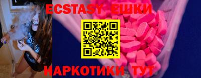 стафф Кингисепп