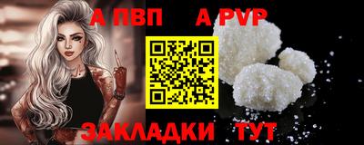 мефедрон Кимры
