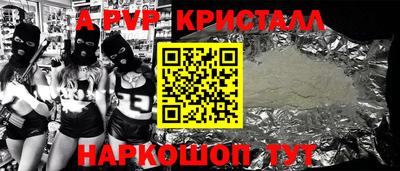 мефедрон Кимры