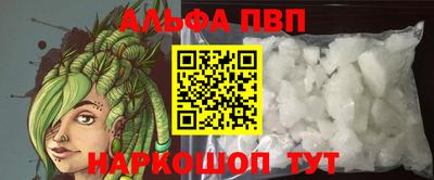 мефедрон Кимры