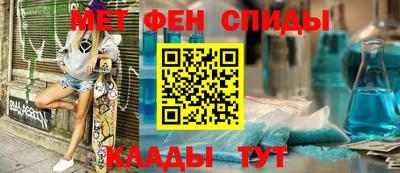 стаф Кинель