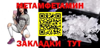 стафф Кингисепп