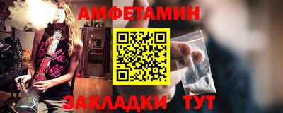 мефедрон Кимры