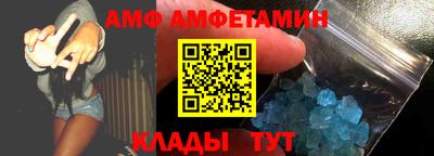 мефедрон Кимры