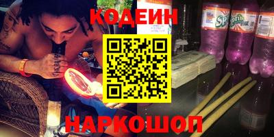 стафф Кингисепп