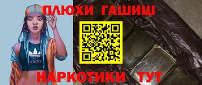 мефедрон Кимры