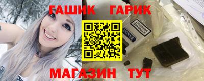 мефедрон Кимры