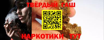 стаф Кинель