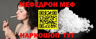 стафф Кингисепп
