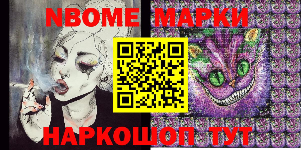 Миллерово  Вход с VPN  МАРИХУАНА  Alpha PVP СОЛЬ кристаллы  Гашиш  Экстази  Где продают наркотики?  Меф кристаллы 